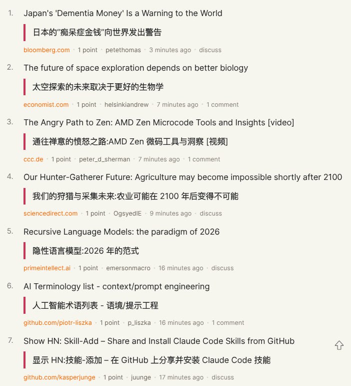 一个超低资源消耗速度超快的离线翻译模型服务器，无需显卡