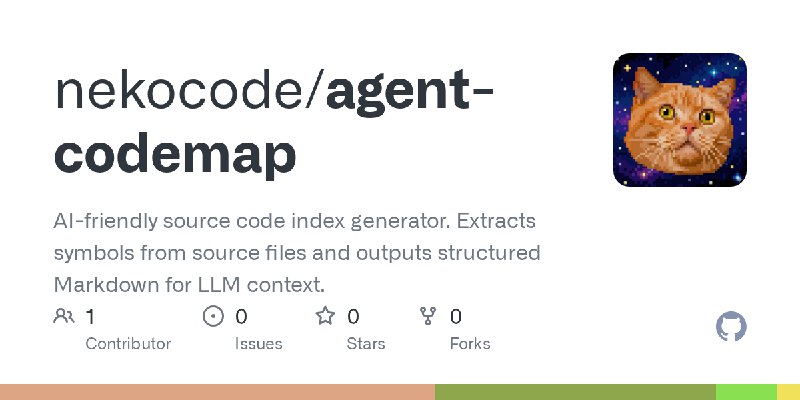 GitHub - nekocode/agent-codemap: AI-friendly source code index generator. Extracts symbols from source files and outputs structured…