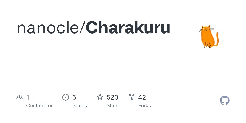 GitHub - nanocle/Charakuru