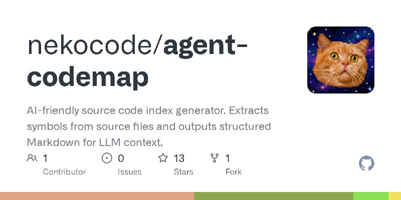 GitHub - nekocode/agent-codemap: AI-friendly source code index generator. Extracts symbols from source files and outputs structured…