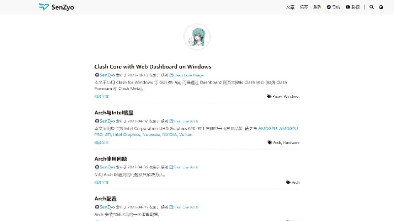 sing-box on Windows