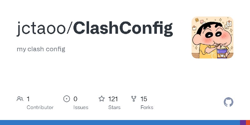 GitHub - jctaoo/ClashConfig: my clash config