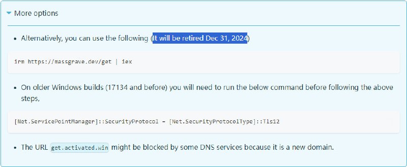 #软件资讯 经常激活的朋友请注意：激活工具 MAS 的在线激活命令域名变更，原命令将在 12 月 31 日失效