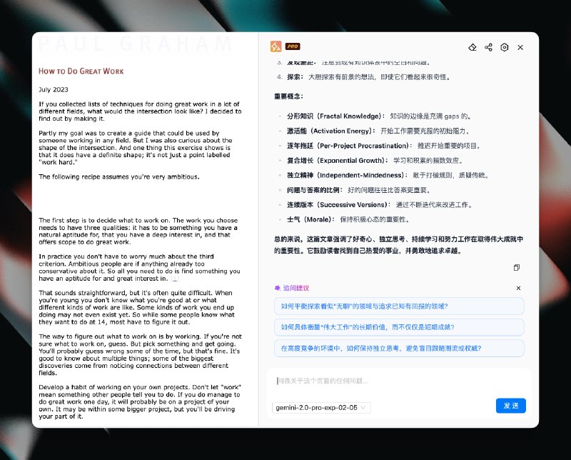 SumBuddy: AI 浏览器助手，让网页对话与总结更自由安全  • 支持使用自定义模型 API key，基础功能免费无需登录  • 提供网页对话与划词对话，可自由编辑 Prompt，提升阅读效率  • 本地化请求，不保存对话内容和 API key，确保数据安全  
