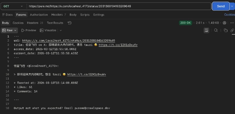 直观感受 pure.md, defuddle.md, r.jina.ai 抓取结果的区别markdown.new 抓不了推文 😄