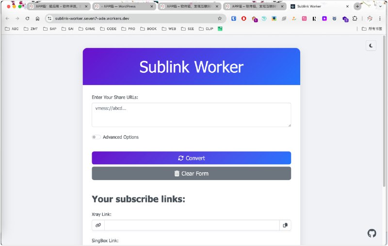 sublink worker：无需服务器，一键部署，快速将自建节点分享URL转换为订阅链接，提供灵活的自定义路由规则，支持SingBox/Clash/V2Ray/Xray标签：#订阅转换 #翻墙 #github链接：