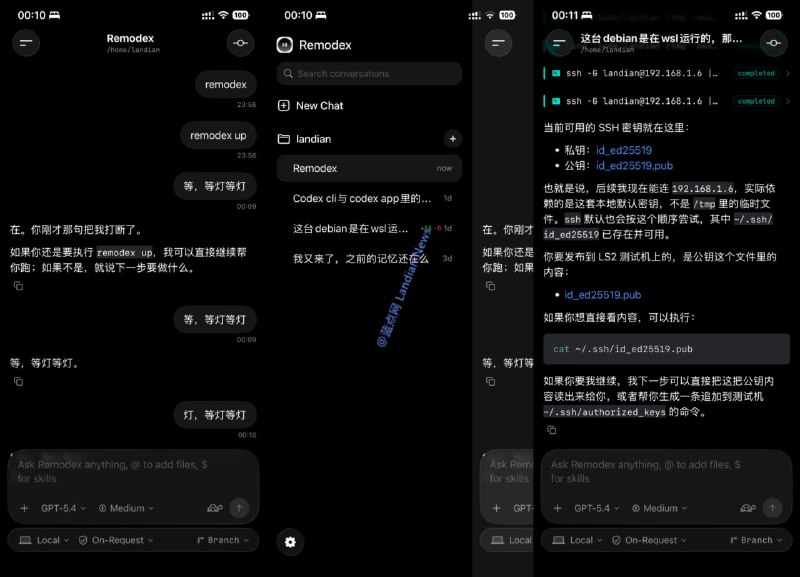 #软件资讯 Remodex - 适用于 OpenAI Codex CLI 和桌面客户端版的手机远程控制应用，可以对话和发送指令进行远程开发操作